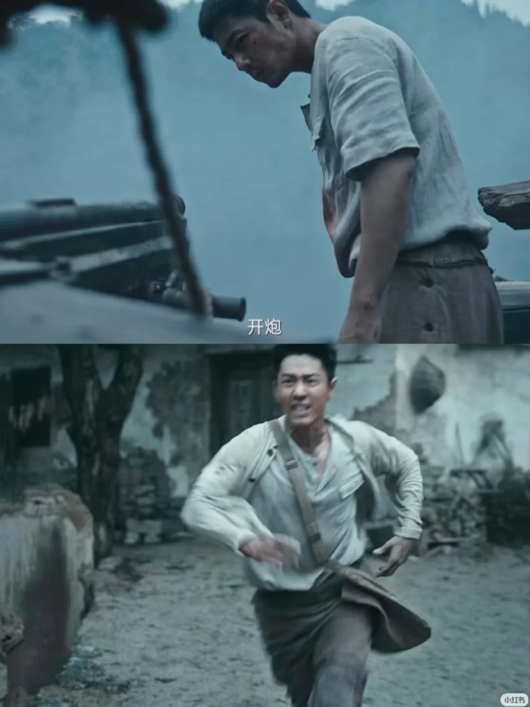 《得闲谨制》里面的隐喻！