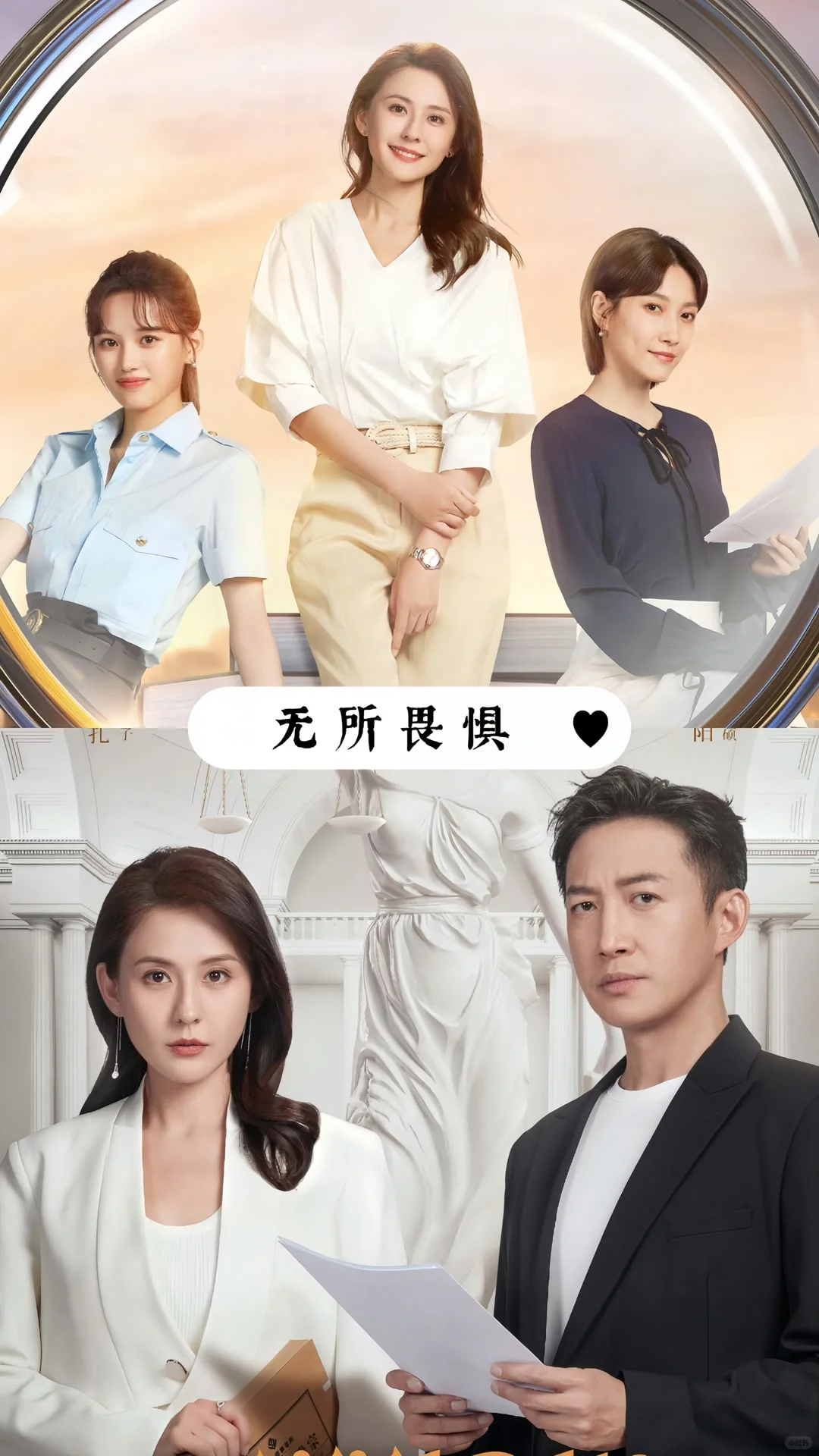 太太太好看了！推荐12部都市爱情甜宠剧