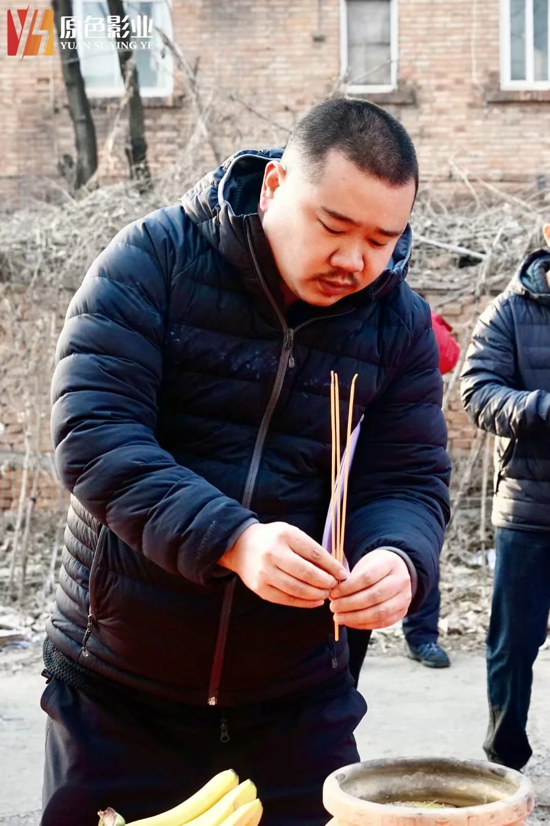 年代女频精品短剧开机