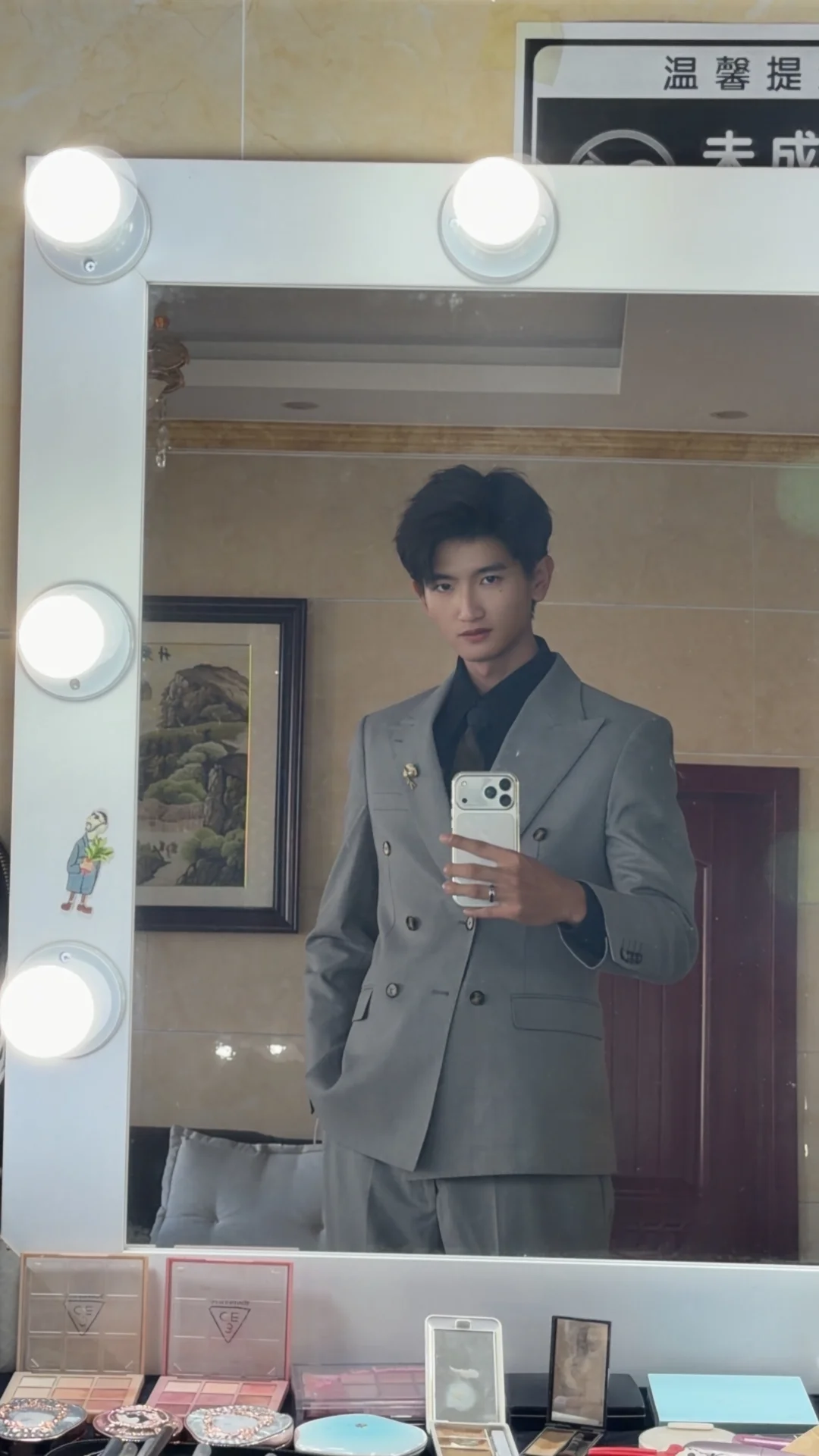 穷小子逆袭总裁