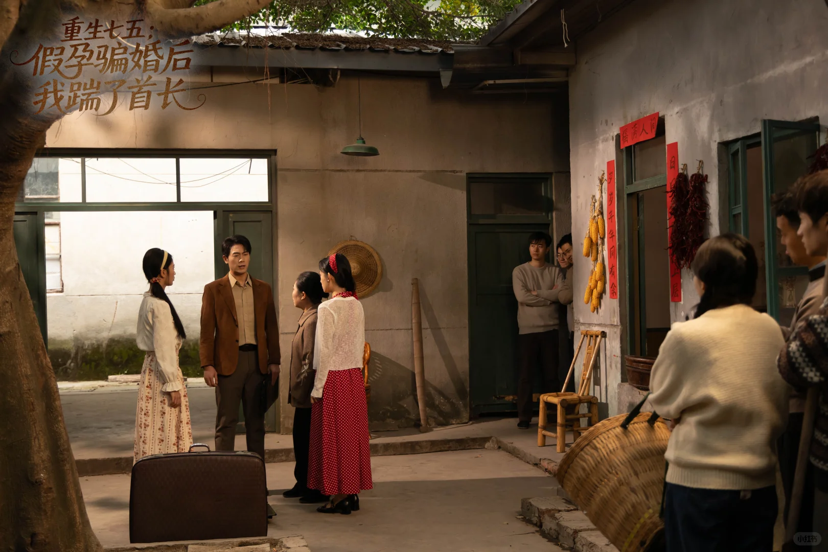 闺蜜是你爱看的年代高干文吗