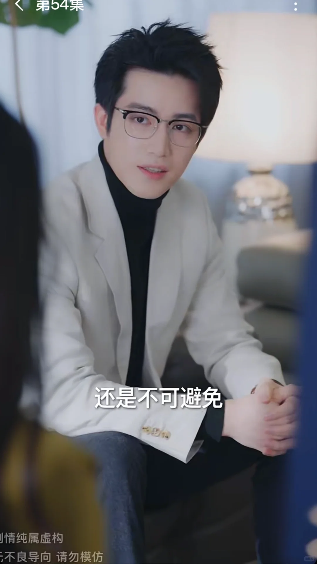 短国又来新总裁了|啊啊啊怎么可以这么帅！！！