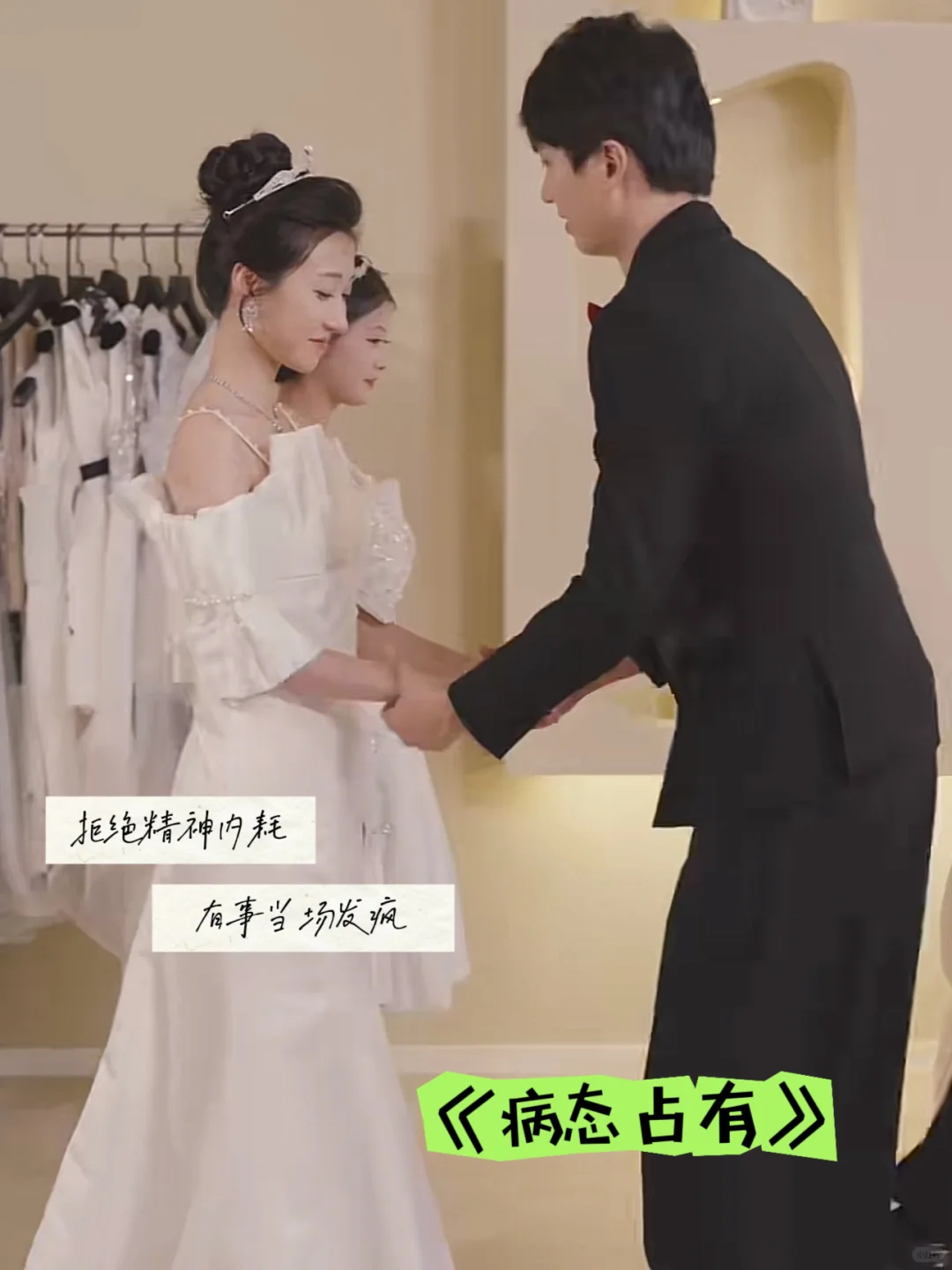 短剧党速存‼️12部高口碑神作甜虐封神✨