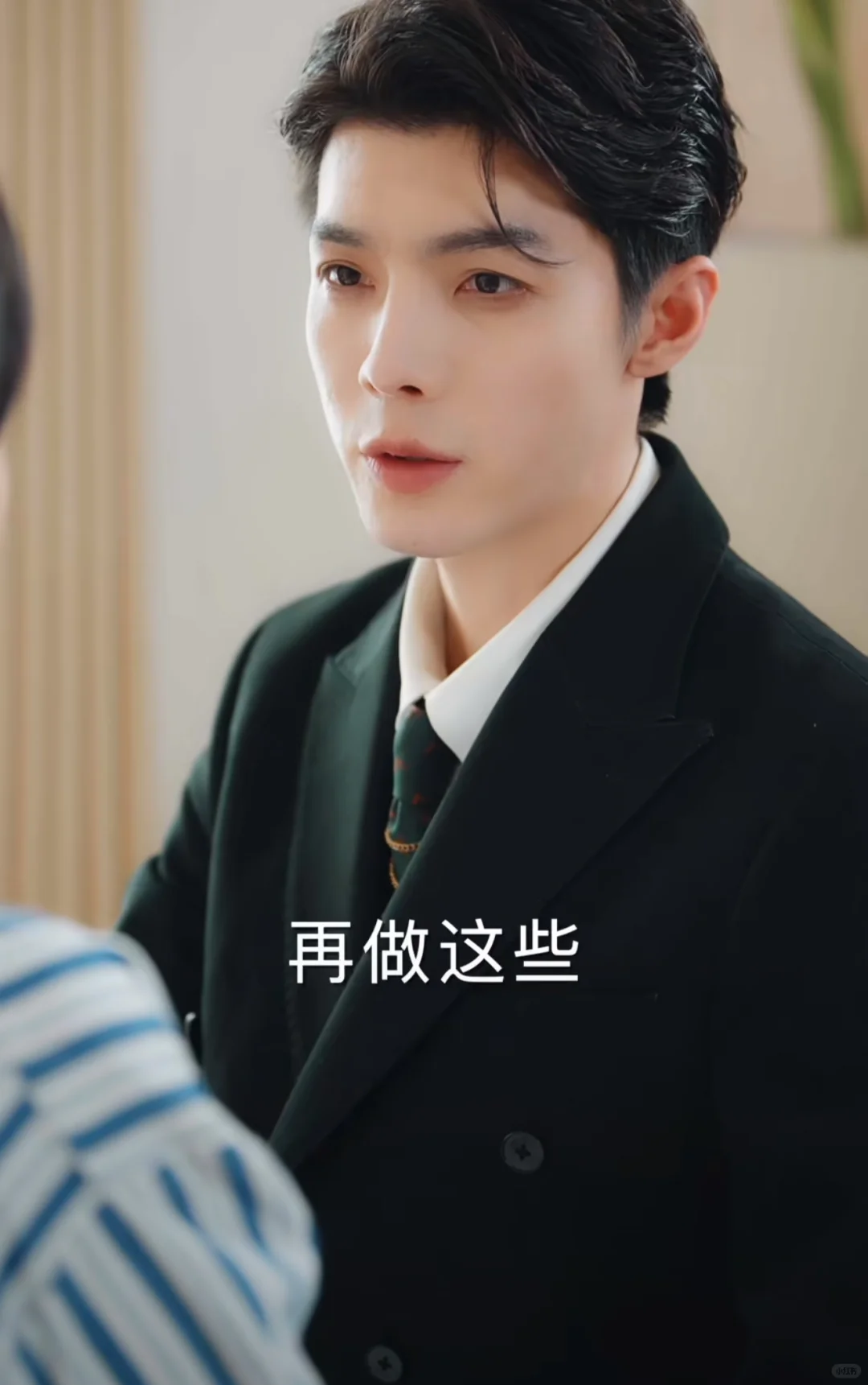 强推——《黑化总裁救赎计划》