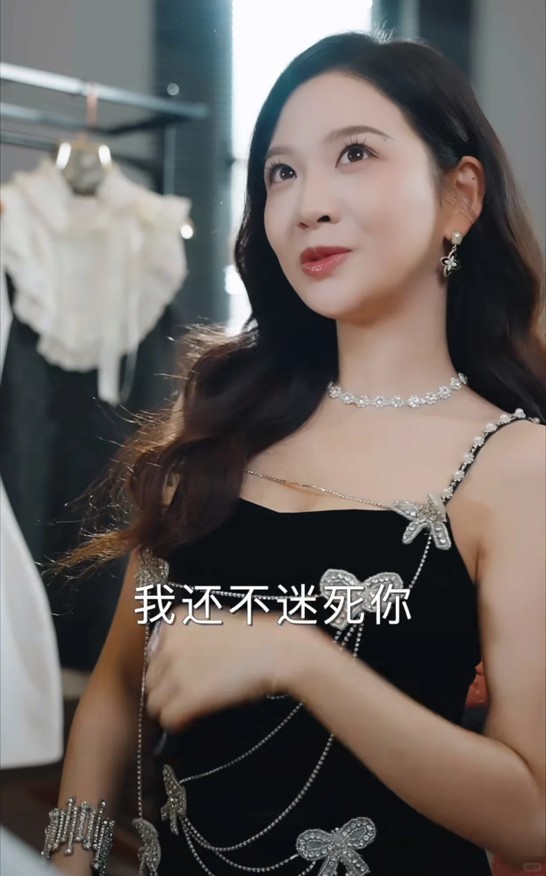 强推——《黑化总裁救赎计划》