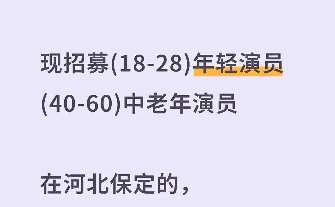 喜欢的小伙伴们抓紧报名了