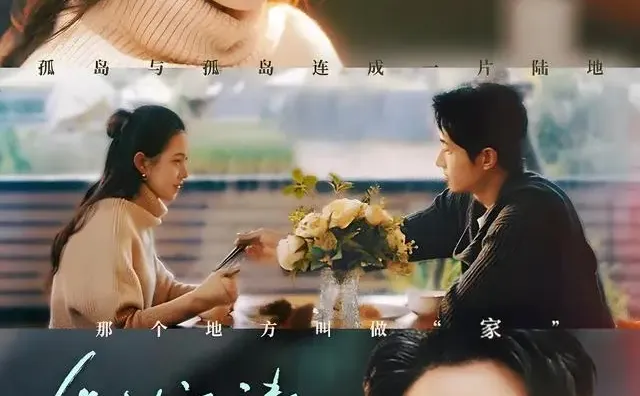 王凯沐真是越看越喜欢👍