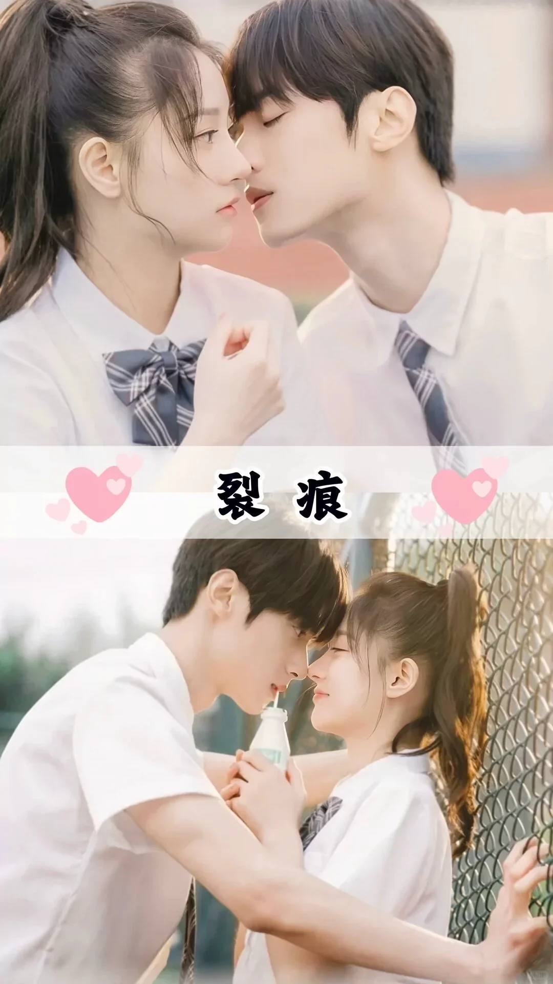 超超超好看！推荐16部霸道总裁微短剧