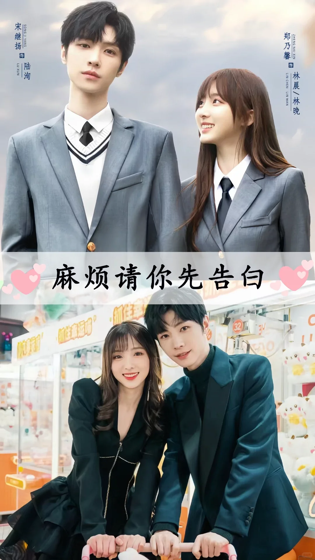 超超超好看！推荐16部霸道总裁微短剧