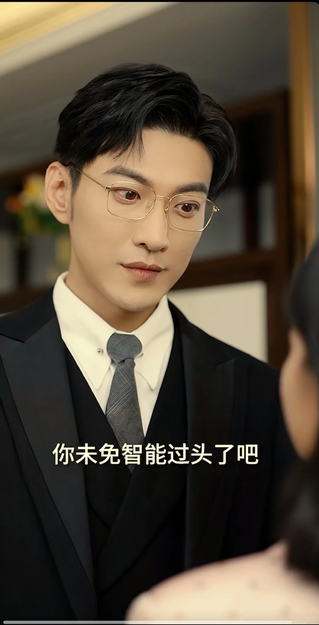 我的机器人男友