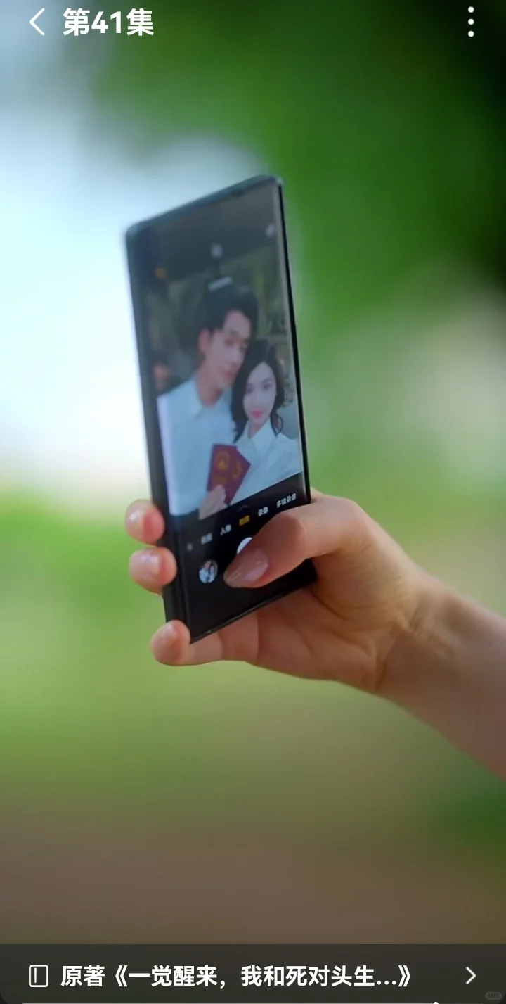 一觉醒来，我和死对头生了个崽