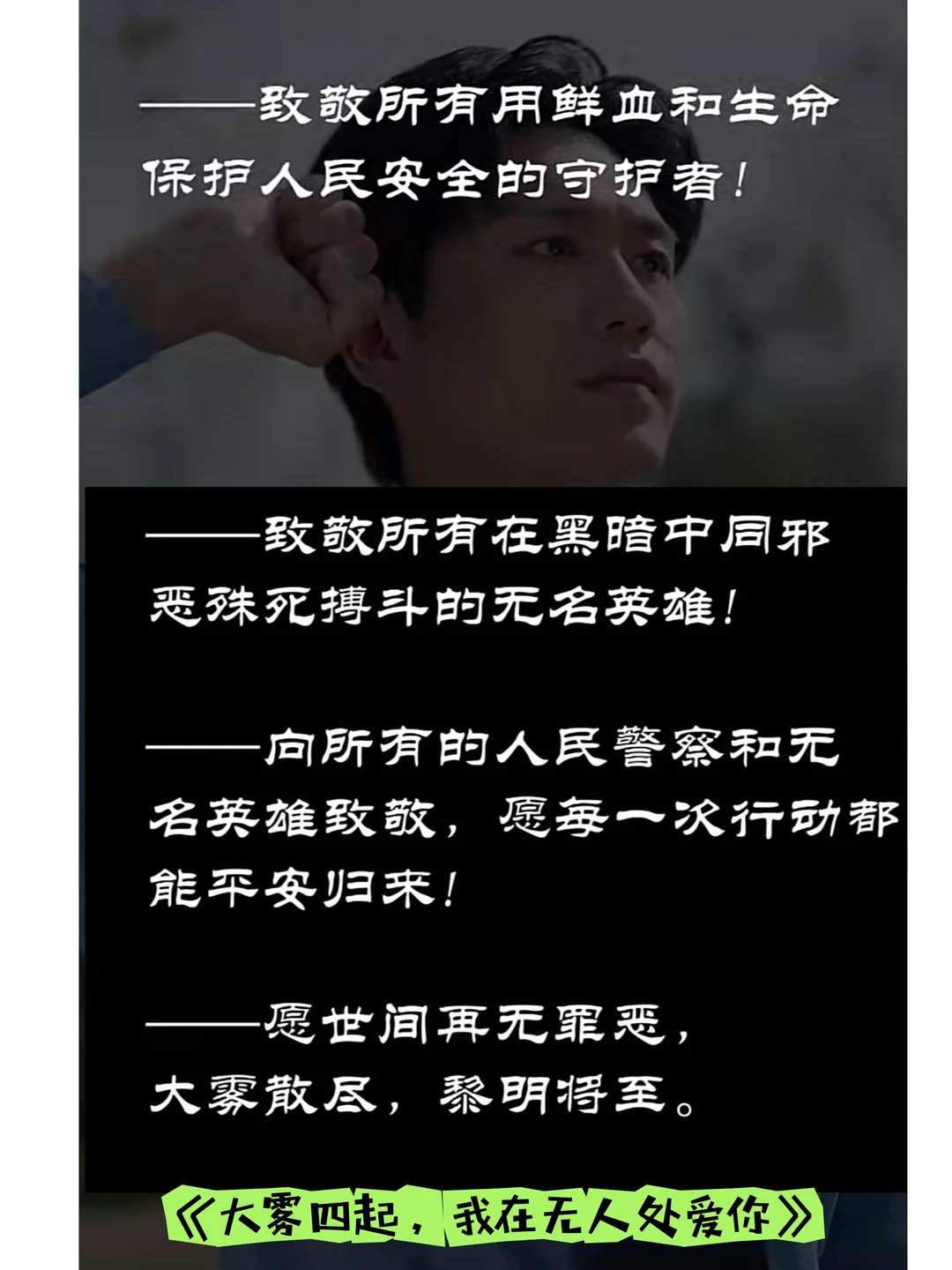 短剧党速存‼️12部高口碑神作甜虐封神✨