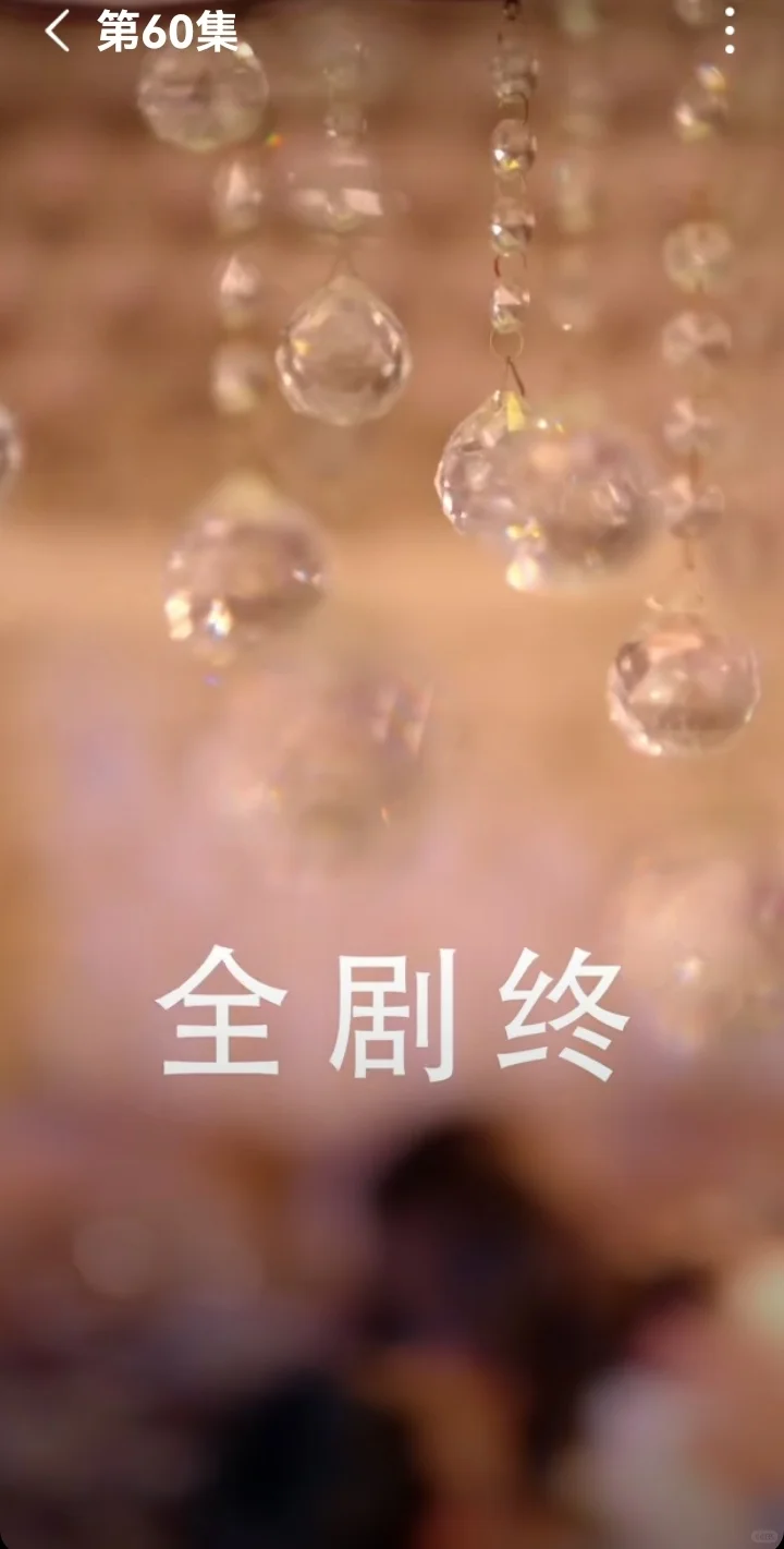 一觉醒来，我和死对头生了个崽