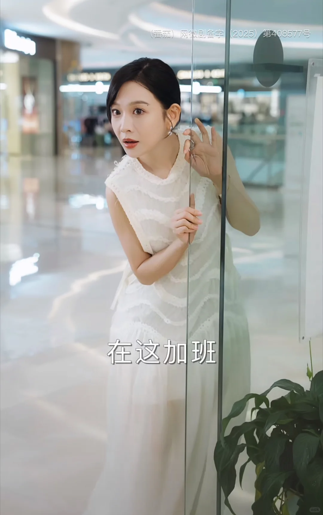 强推——《黑化总裁救赎计划》