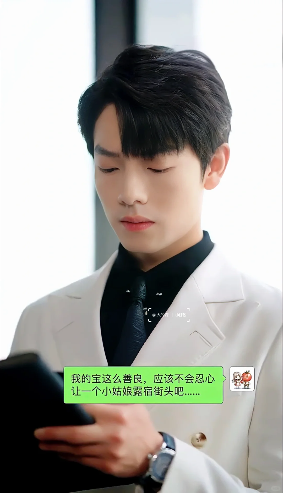 不会吧‼️还有人没看过他😱