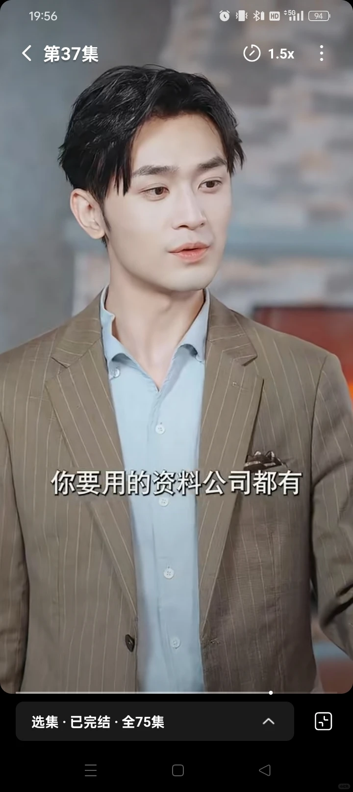 靠男主恋爱脑才能在一起的不长嘴短剧