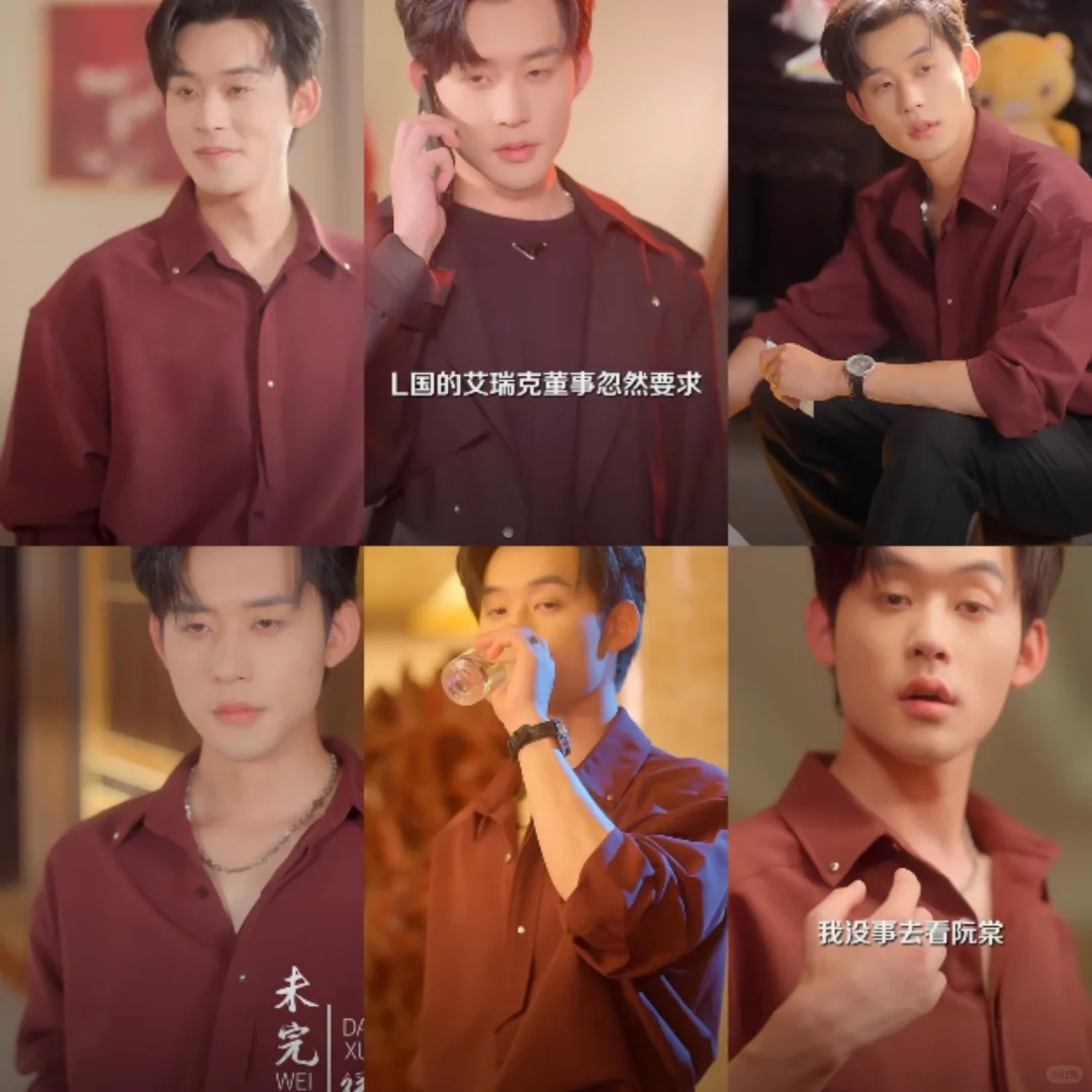 一觉醒来，我和死对头生了个崽