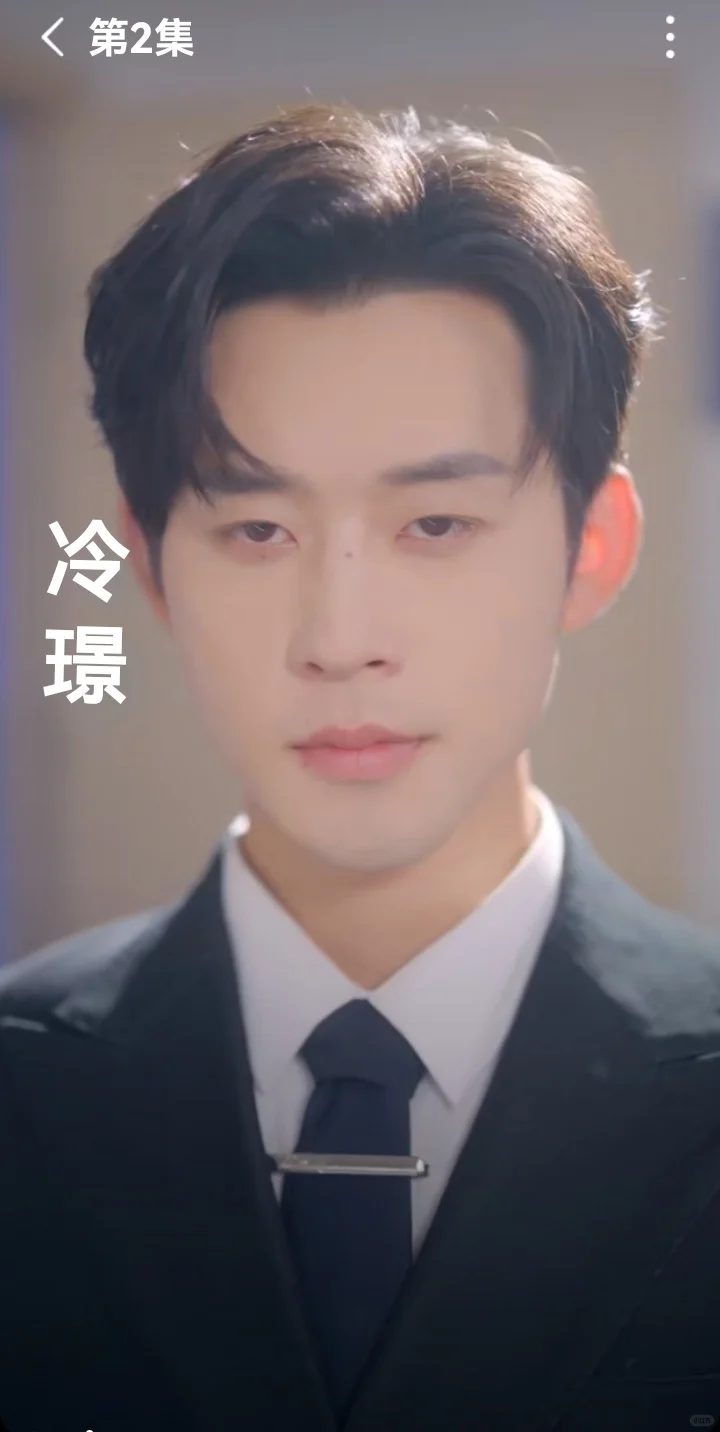 一觉醒来，我和死对头生了个崽