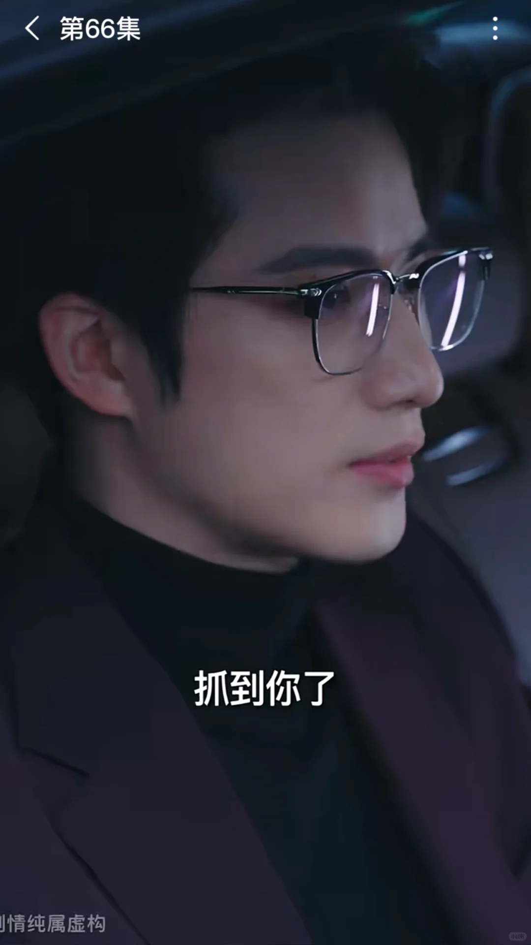 短国又来新总裁了|啊啊啊怎么可以这么帅！！！