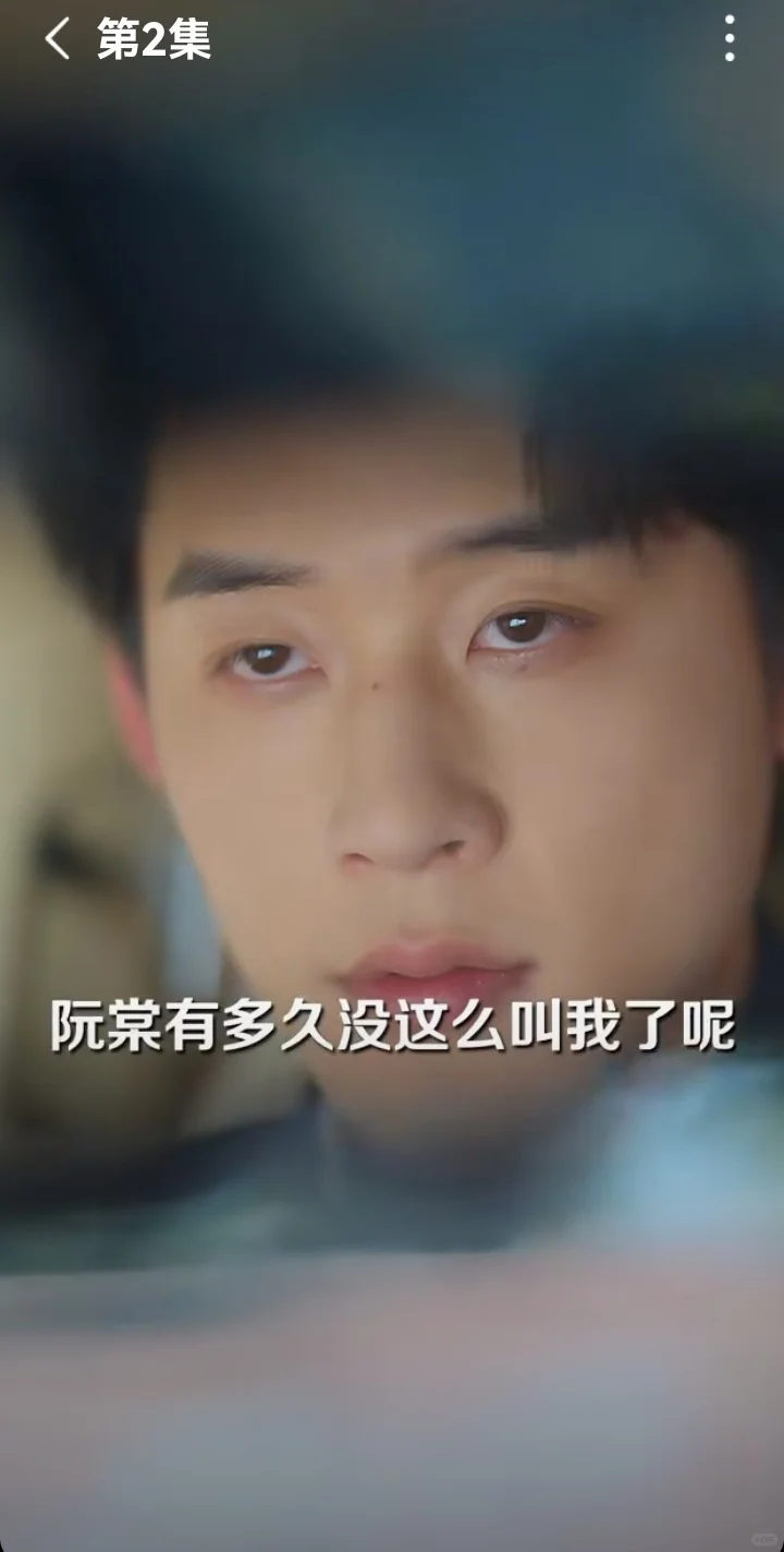 一觉醒来，我和死对头生了个崽