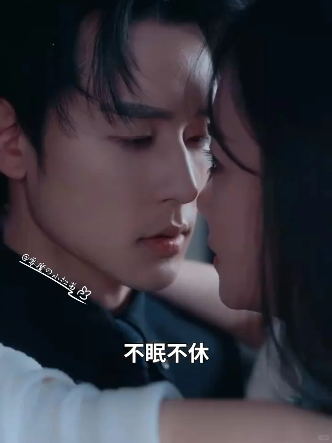 🆘😘超多，全是虎狼之词！X张力拉满！