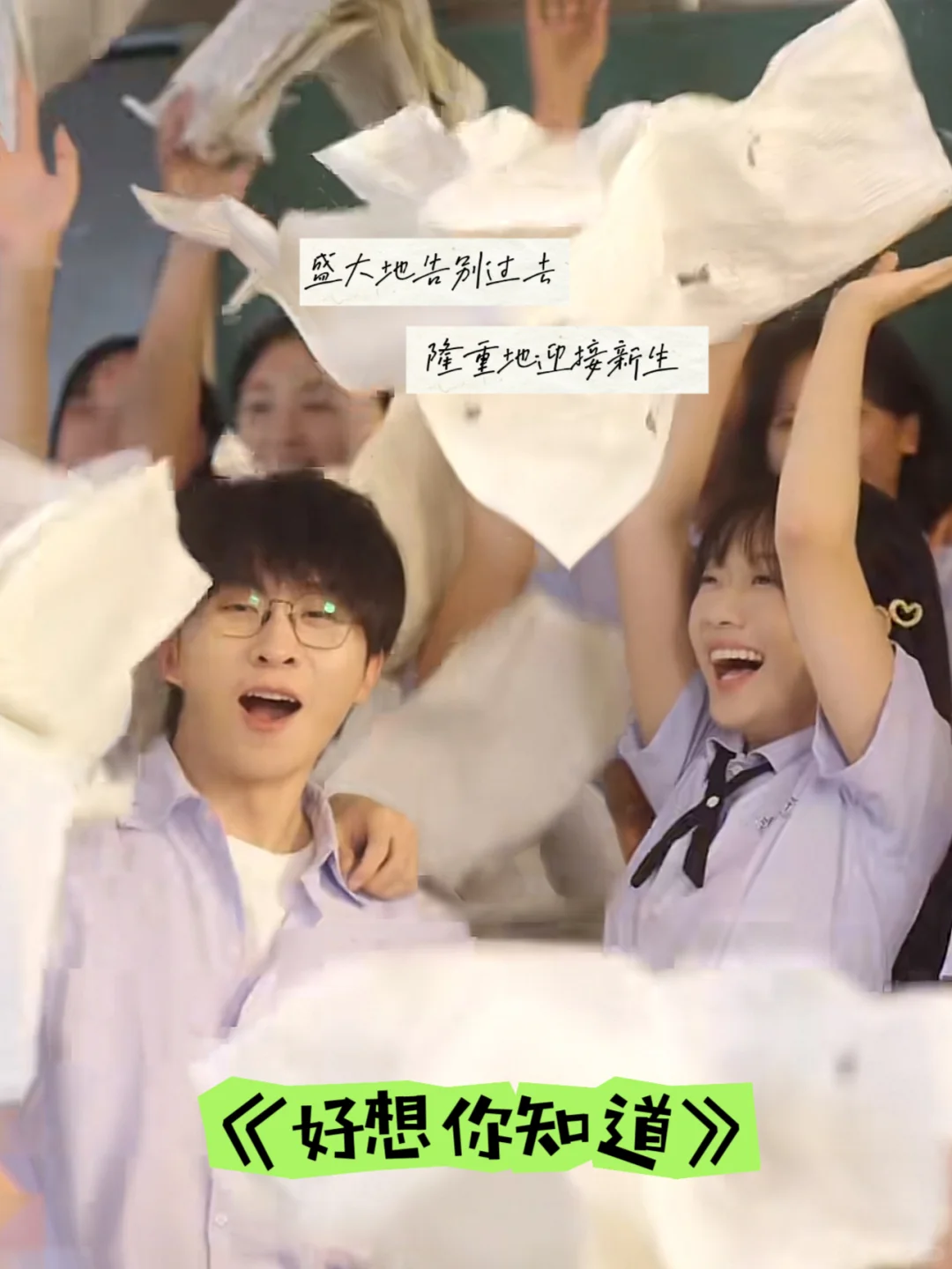 短剧党速存‼️12部高口碑神作甜虐封神✨