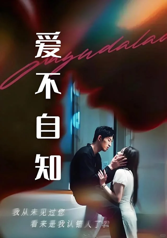 王凯沐真是越看越喜欢👍