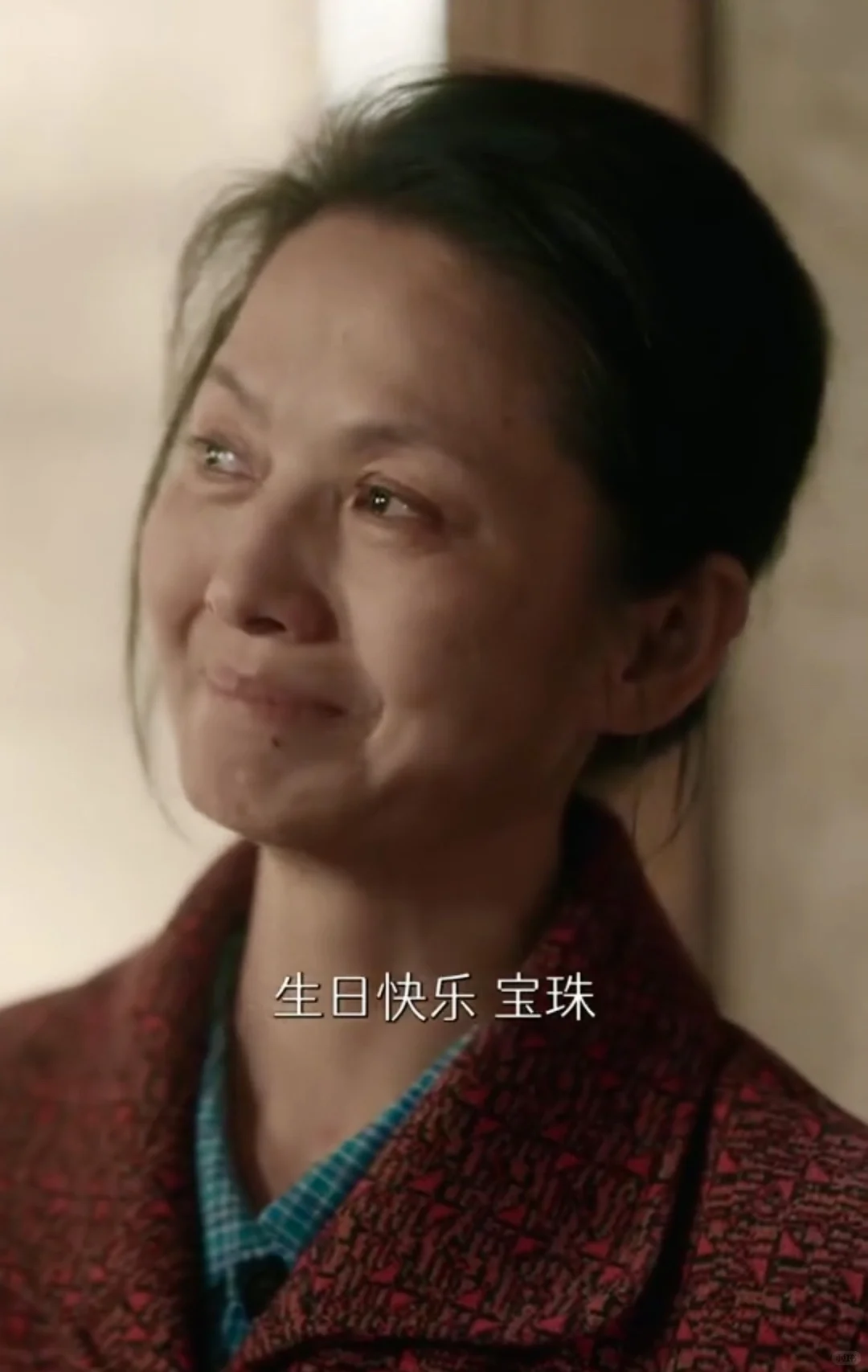 “我是一个传统的女人”天啊‼️，简直洗脑