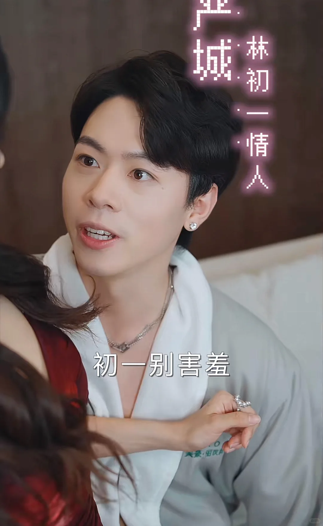 强推——《黑化总裁救赎计划》