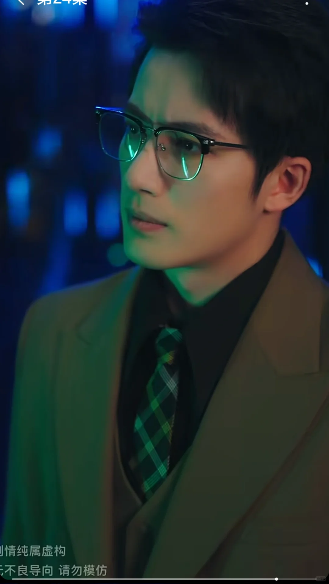 短国又来新总裁了|啊啊啊怎么可以这么帅！！！