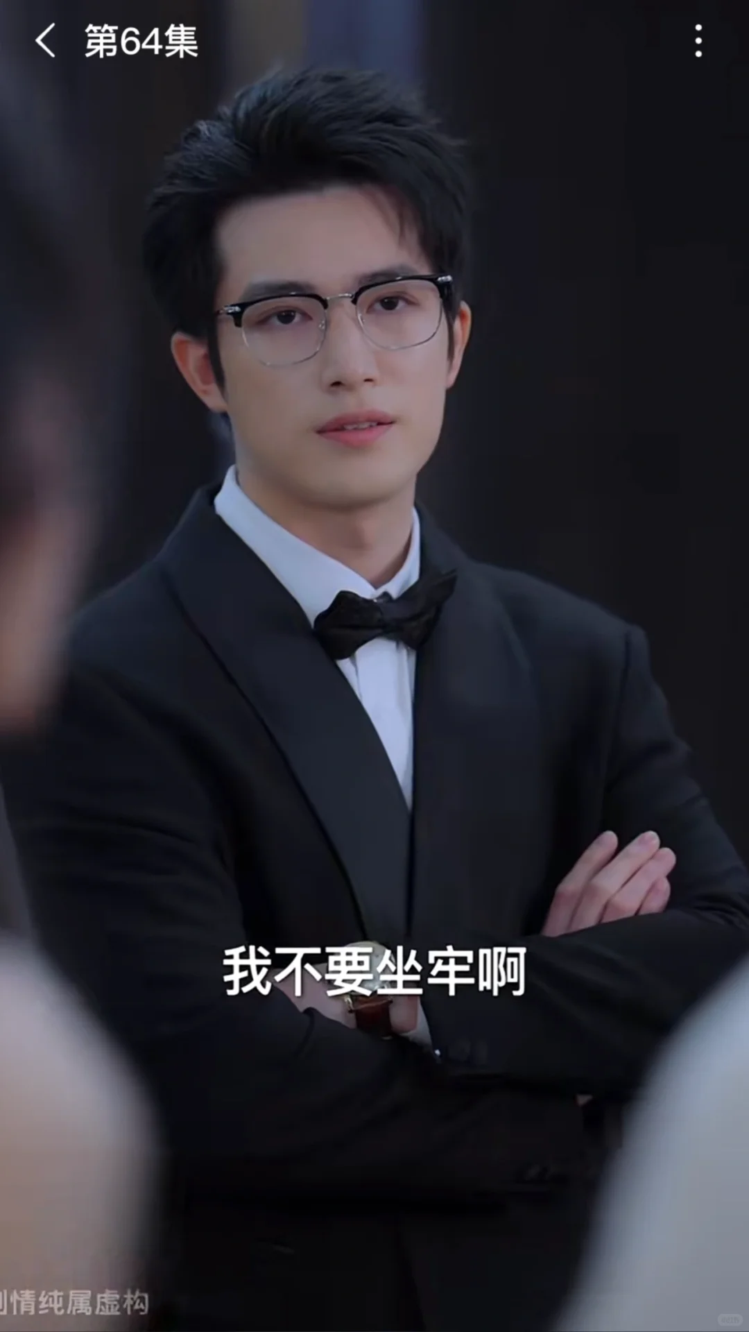 短国又来新总裁了|啊啊啊怎么可以这么帅！！！