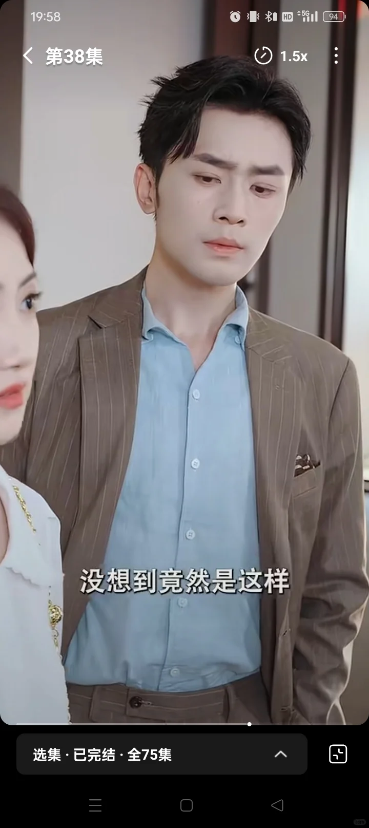 靠男主恋爱脑才能在一起的不长嘴短剧