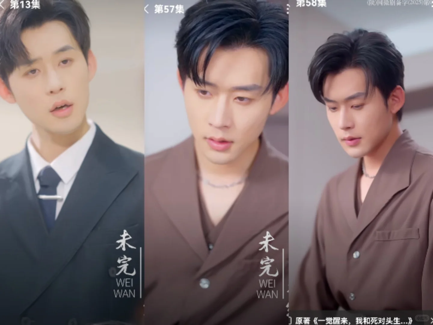 一觉醒来，我和死对头生了个崽