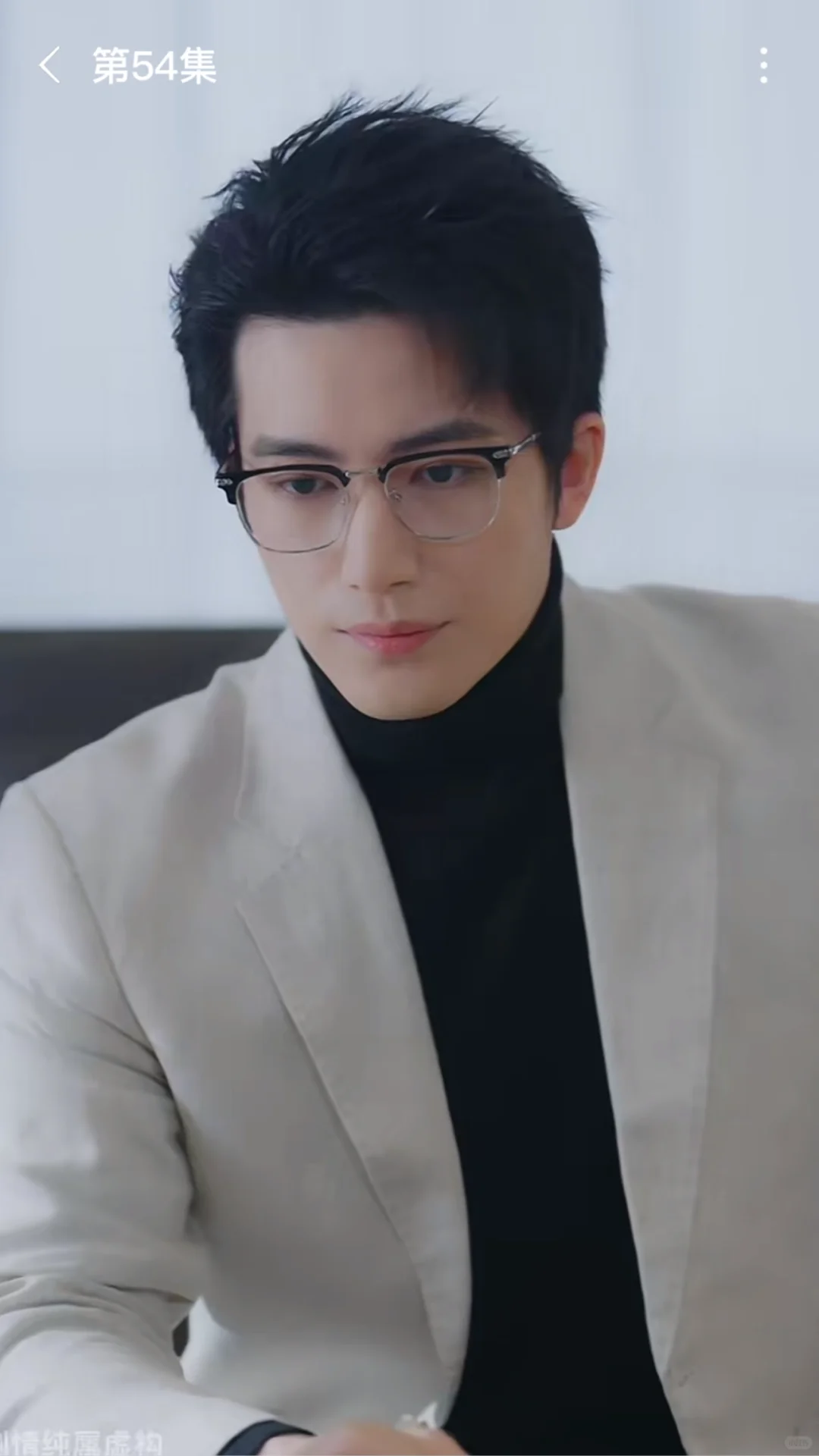 短国又来新总裁了|啊啊啊怎么可以这么帅！！！