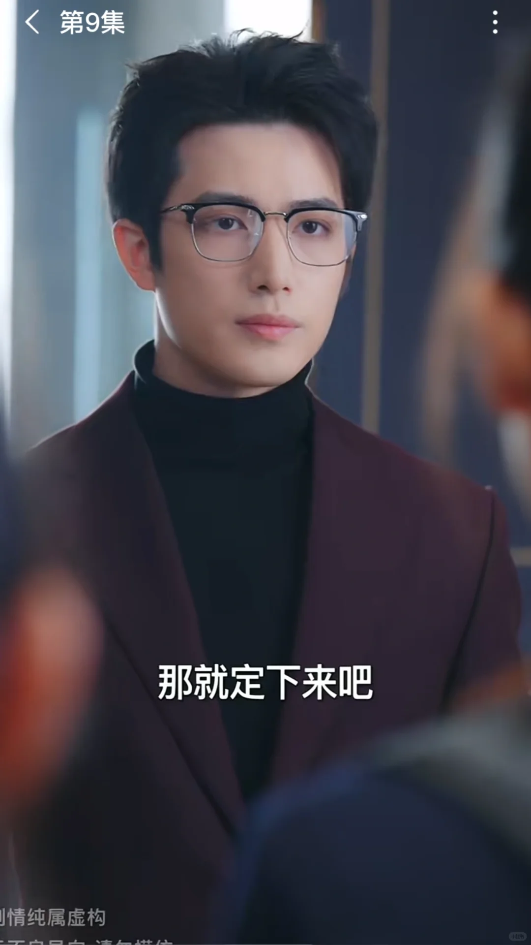 短国又来新总裁了|啊啊啊怎么可以这么帅！！！