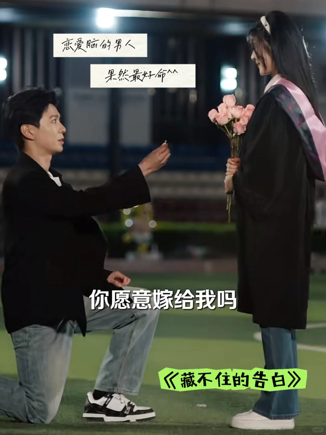 短剧党速存‼️12部高口碑神作甜虐封神✨