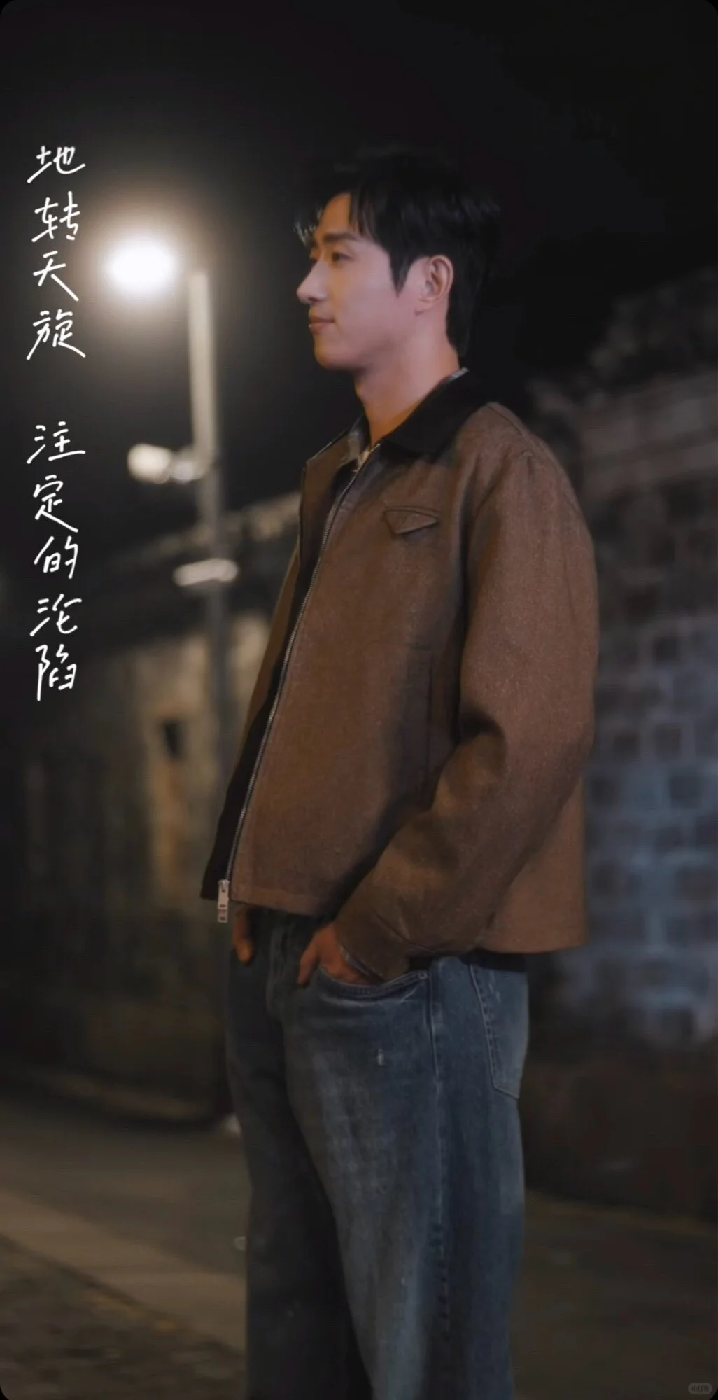 锦子&王凯沐新剧😠 甜到让人生气