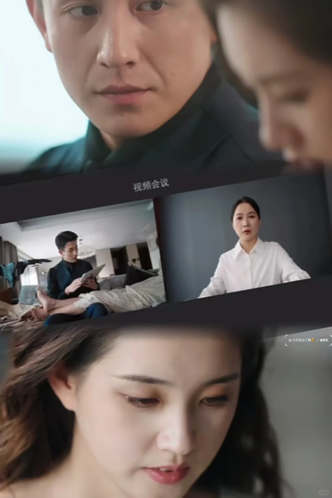 ‼️《盛夏芬德拉》入股不亏的“细糠短剧”💗