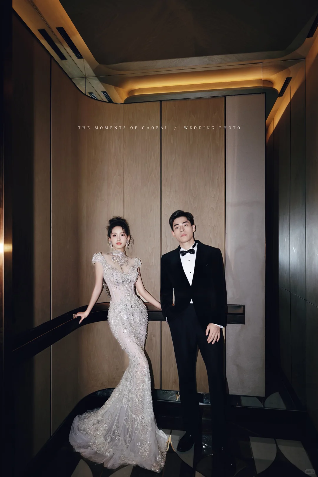 短剧里的霸总带着小娇妻来了