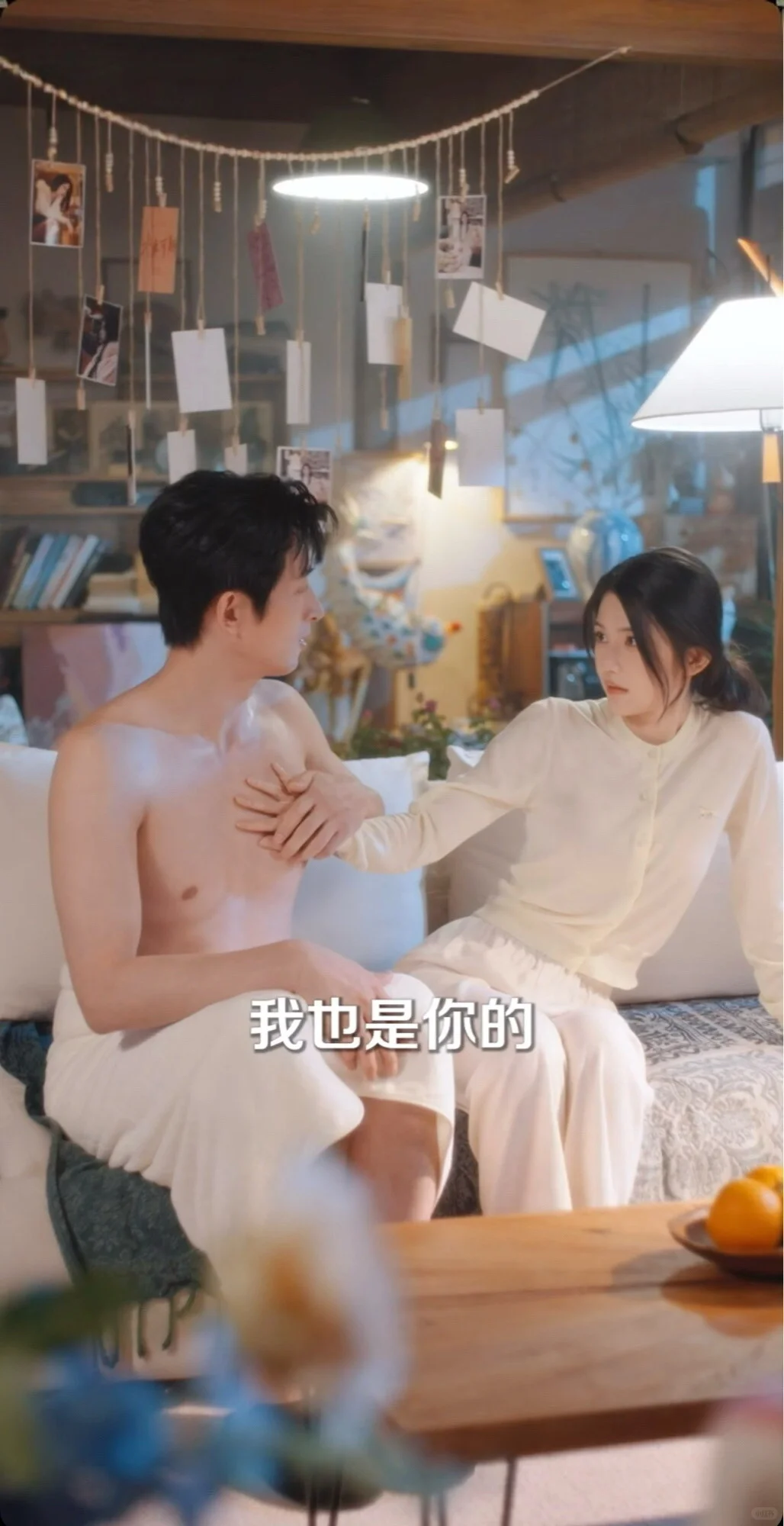 锦子&王凯沐新剧😠 甜到让人生气