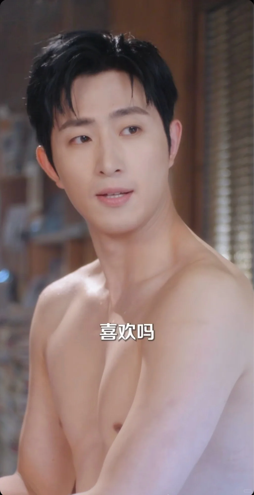 锦子&王凯沐新剧😠 甜到让人生气