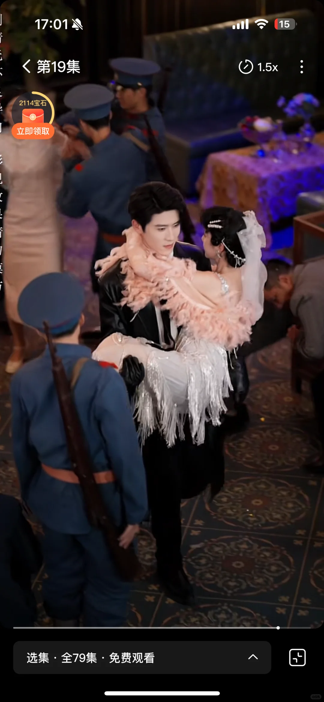 他俩怎么能搭出比减脂餐还素的剧🙃