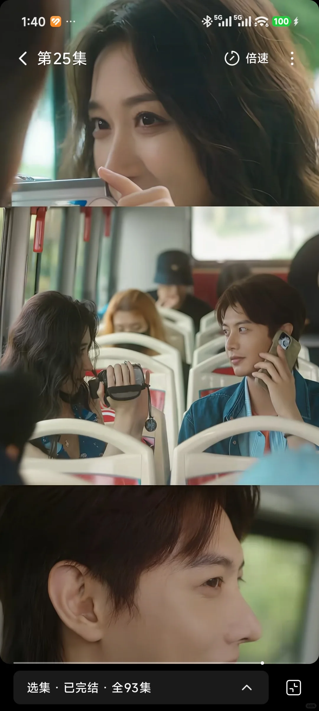 也太好看了吧！短剧都卷成这样吗？