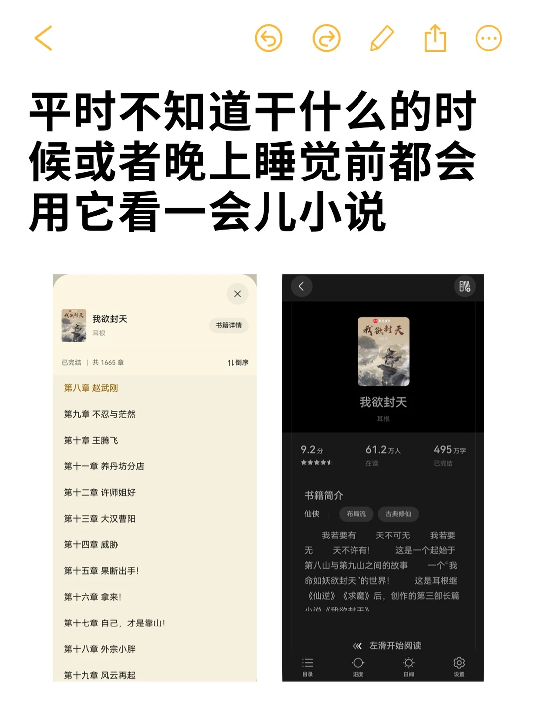 有一个浏览器里面藏了超多宝藏短剧❗️