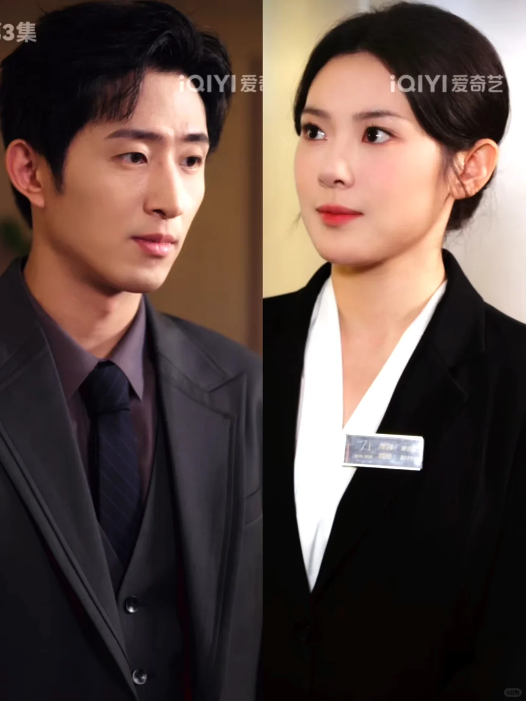 王凯沐&刘夕语激情演绎搞笑甜宠情爱剧！