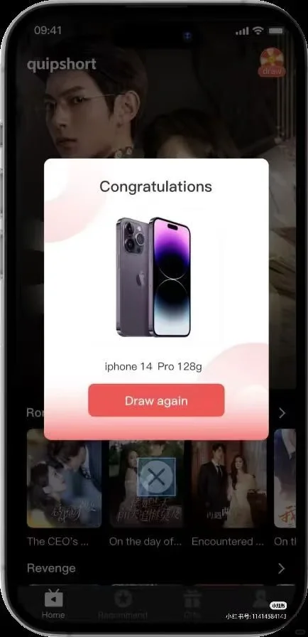 海外短剧市场情况