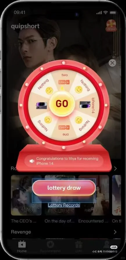 海外短剧市场情况