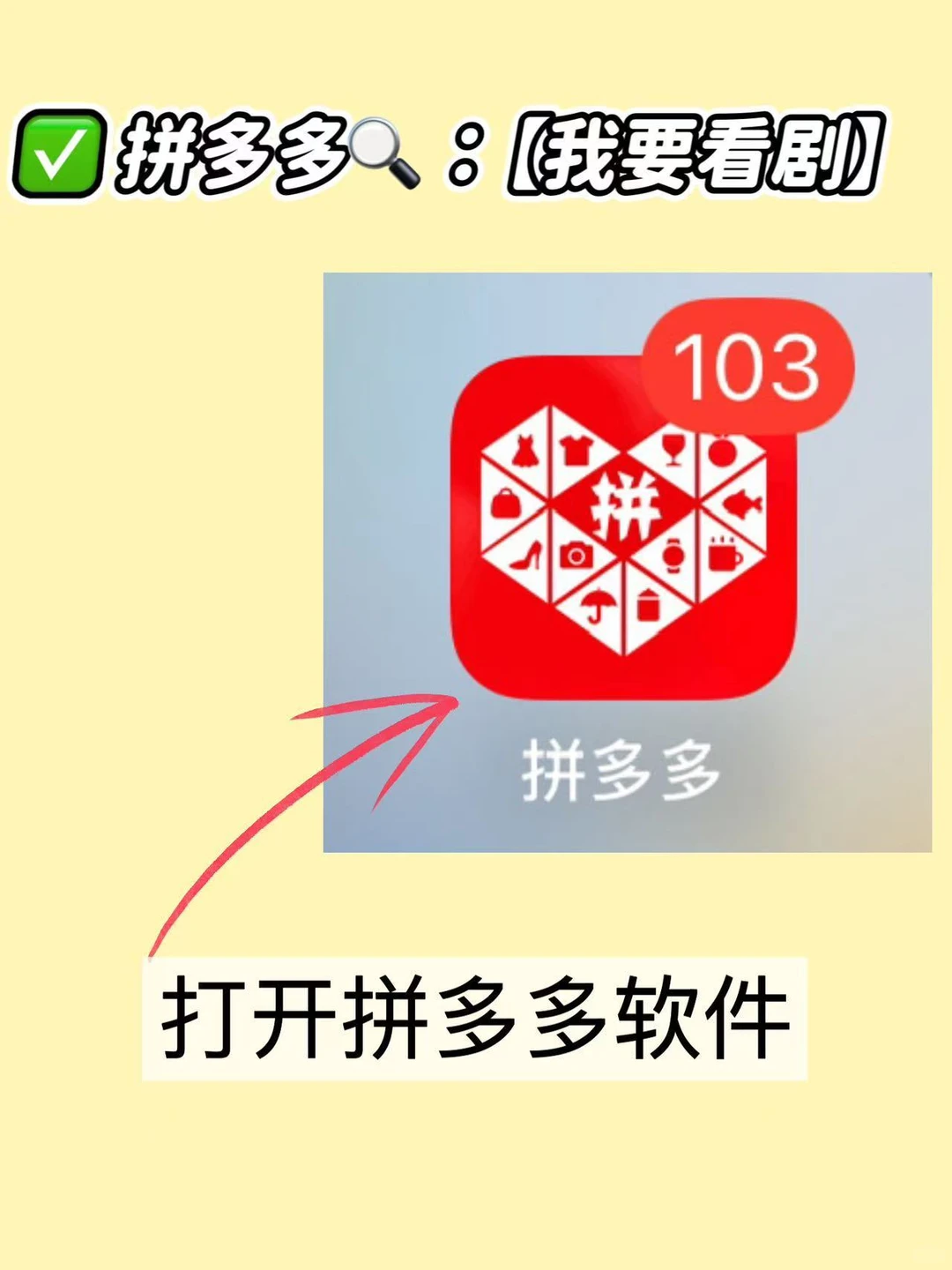 短剧太上头，不看亏大了！