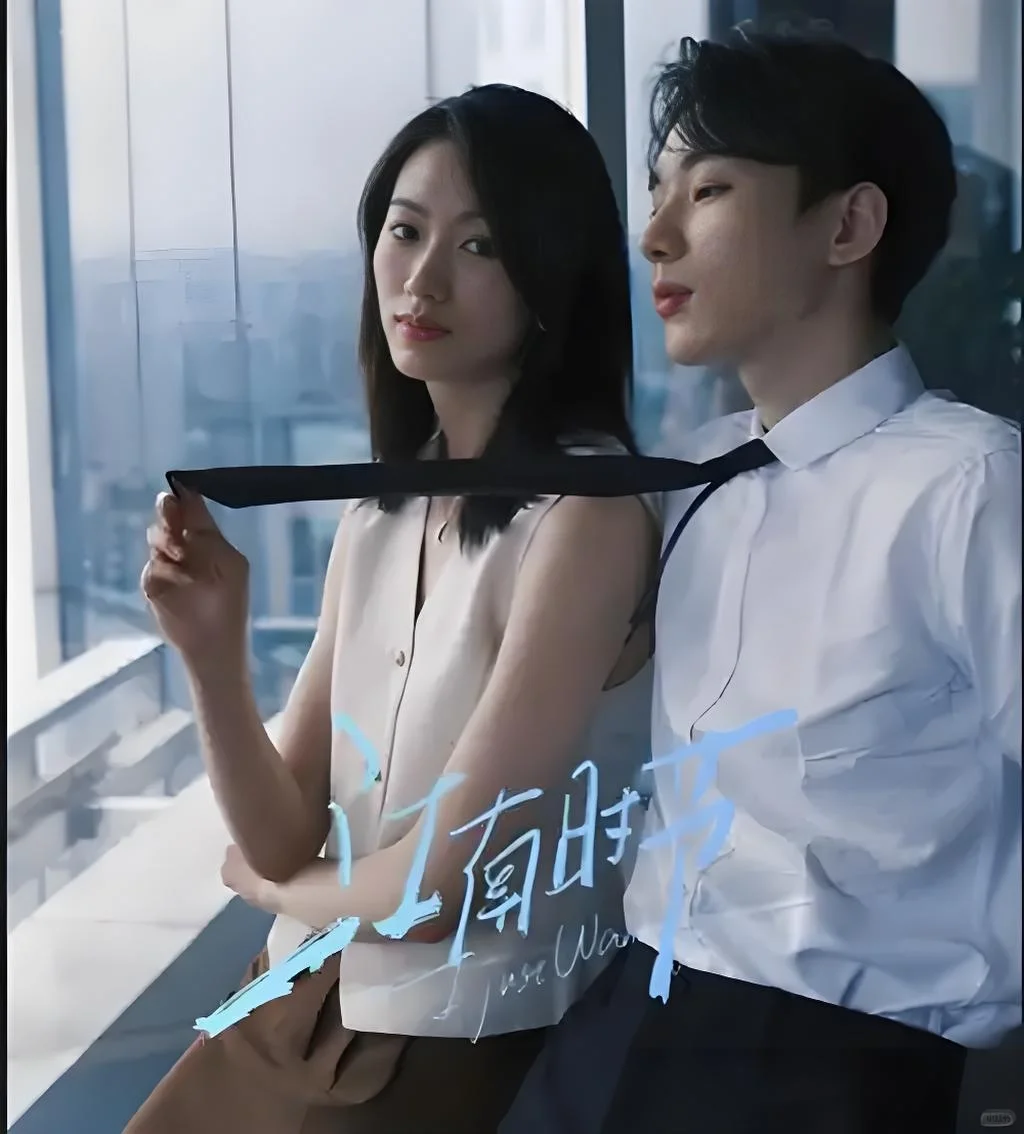 也太好看了吧！短剧都卷成这样吗？