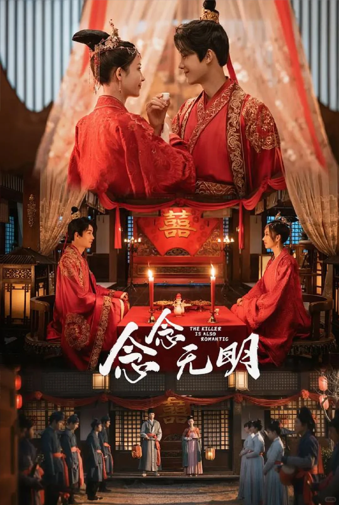 分享高质量/高播放量/高分优秀短剧（ 1）